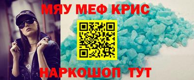 COCAINE Пугачёв