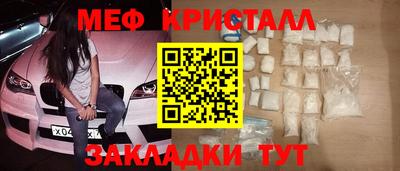 COCAINE Пугачёв