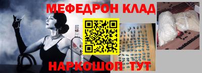 COCAINE Пугачёв