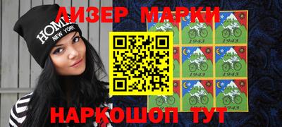 гашишное масло Пыть-Ях