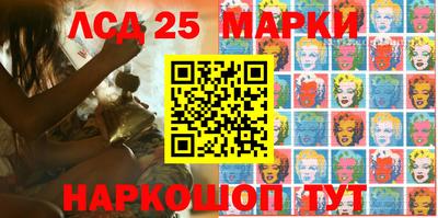 мефедрон VHQ Пушкино