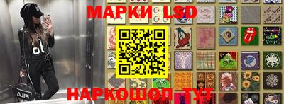 мефедрон VHQ Пушкино