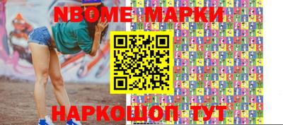 гашишное масло Пыть-Ях