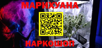 COCAINE Пугачёв