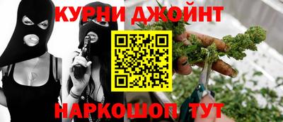 мефедрон VHQ Пушкино