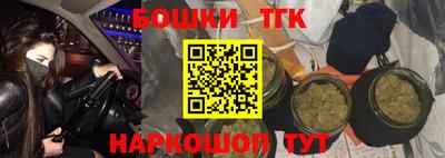 мефедрон VHQ Пушкино