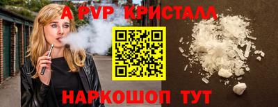 COCAINE Пугачёв