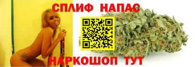 гашишное масло Пыть-Ях