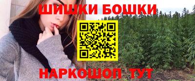 COCAINE Пугачёв