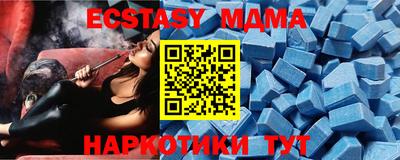 гашишное масло Пыть-Ях