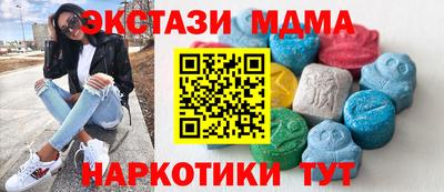 COCAINE Пугачёв