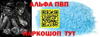 COCAINE Пугачёв