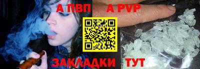 COCAINE Пугачёв