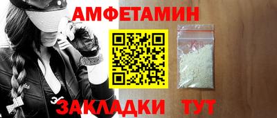 гашишное масло Пыть-Ях