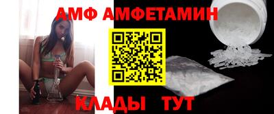 гашишное масло Пыть-Ях