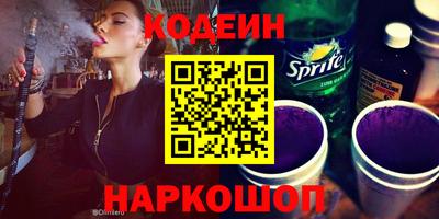 COCAINE Пугачёв