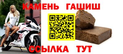 мефедрон VHQ Пушкино