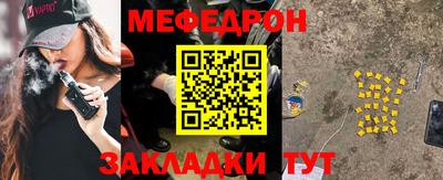 COCAINE Пугачёв