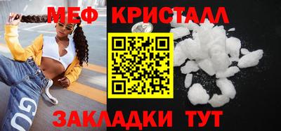 COCAINE Пугачёв