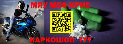гашишное масло Пыть-Ях