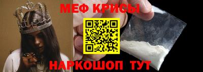 COCAINE Пугачёв