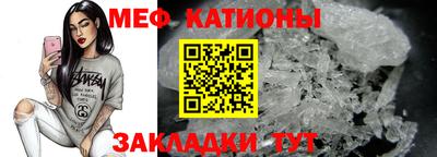 гашишное масло Пыть-Ях